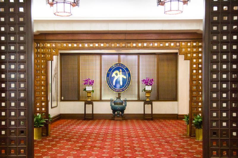 img20241231201939581_800