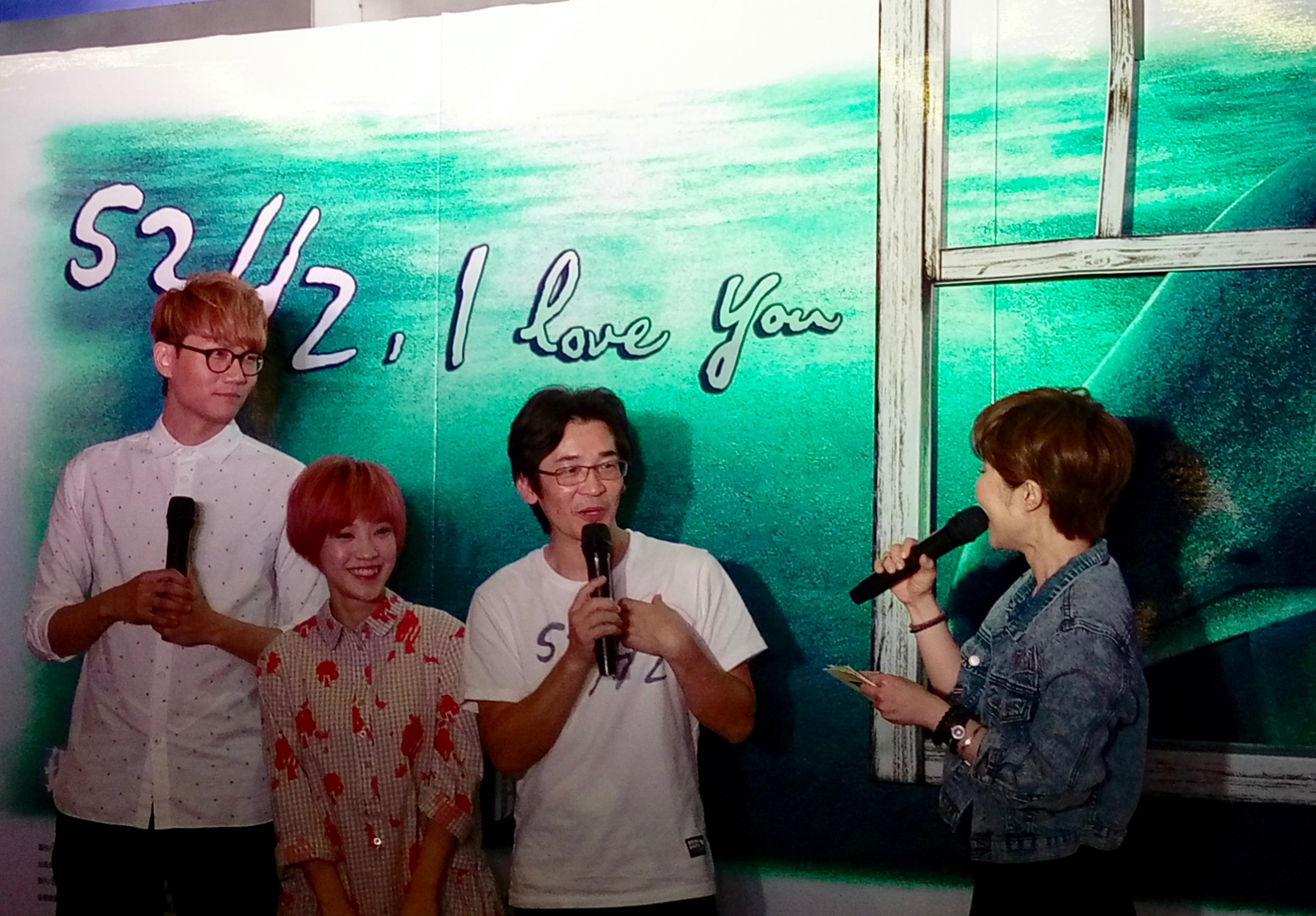 (8 Feb, 2017) Pengarah filem terkenal dari Taiwan, Wei Te-sheng (ke-2 dari kanan) datang ke Malaysia untuk mempromosikan filem terkininya “52Hz, I Love You” bersama dengan watak utama yang juga merupakan penyanyi pop Lin Zhong-yu (ke-1 dari kiri) dan Zhuang Juan-ying (ke-2 dari kiri) dan dapat sambutan yang meriah.