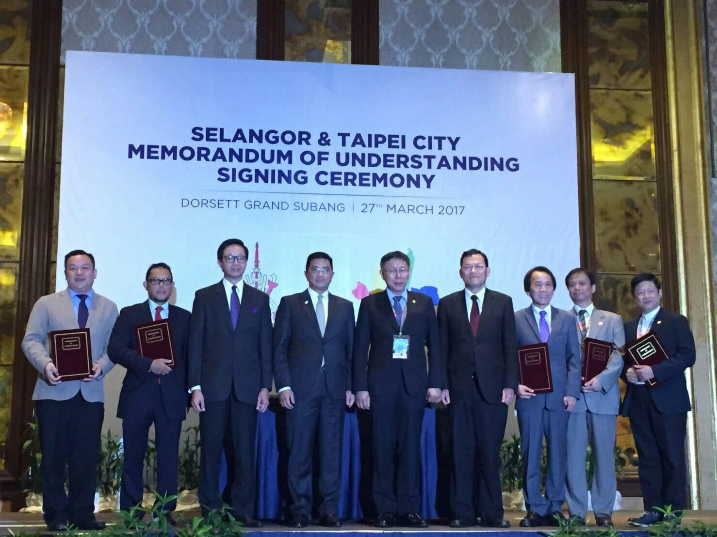 Wakil Chang, James Chi-Ping (ke-4 dari kanan) menghadiri Majlis Menandatangani Perjanjian Selangor &amp; Taipei City MOU di Hotel Dorsett Grand Subang pada 27 Mac, 2017. 
