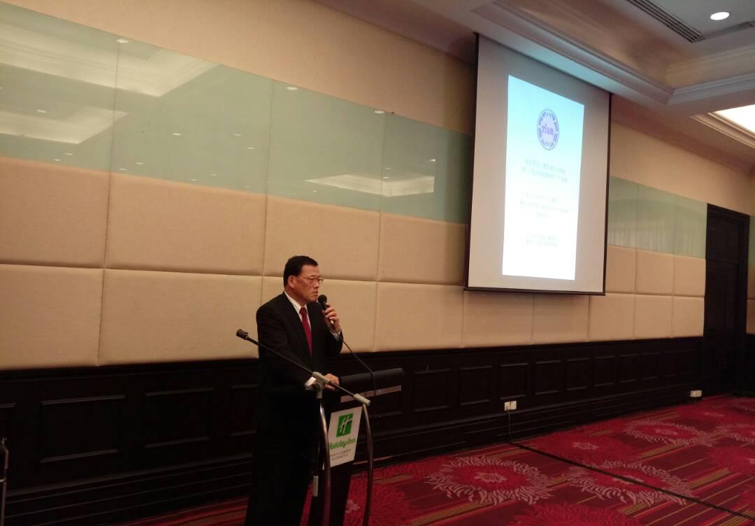 Wakil Chang, James Chi-ping ucapan di Taipei Investors` Association in Malaysia 13 sesi 7 mesyuarat.