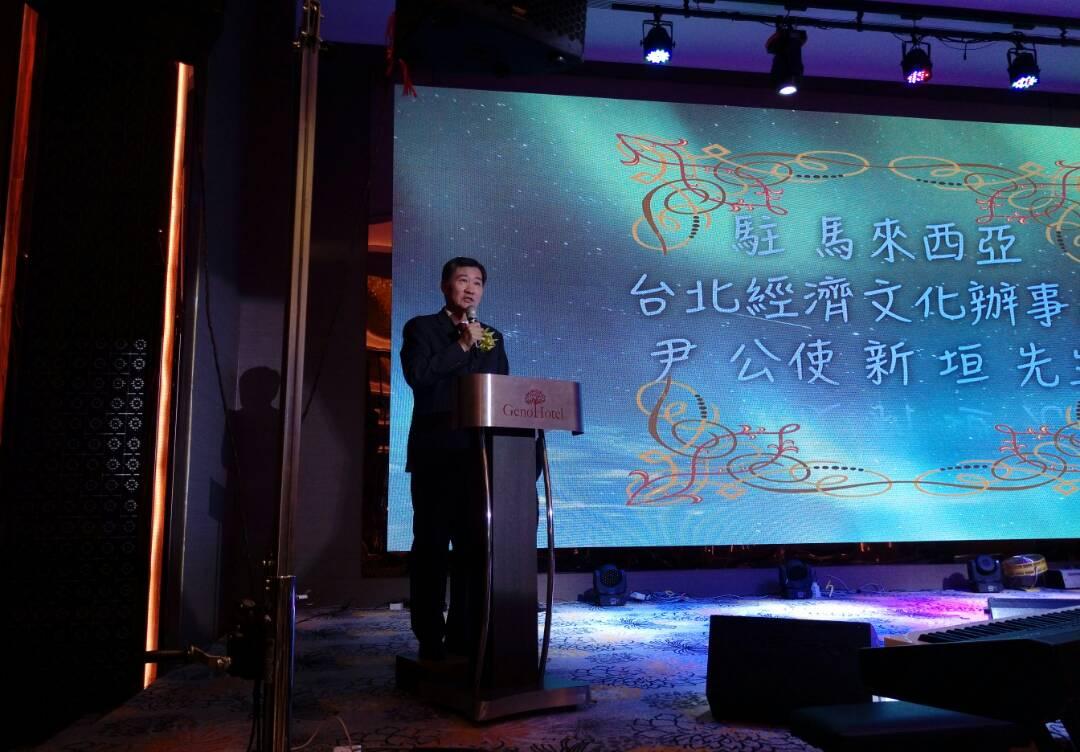 Timbalan wakil Michael S.Y. Yiin mempengerusikan untuk di 2017 Guru Jamuan Penghargaan dan parti Pengijazahan.