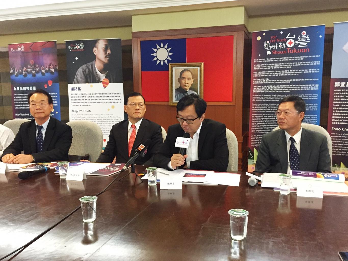 Timbalan ketua setiausaha GACC, Chang Tieh Chih (kedua dari kanan) menyampaikan ucapan.