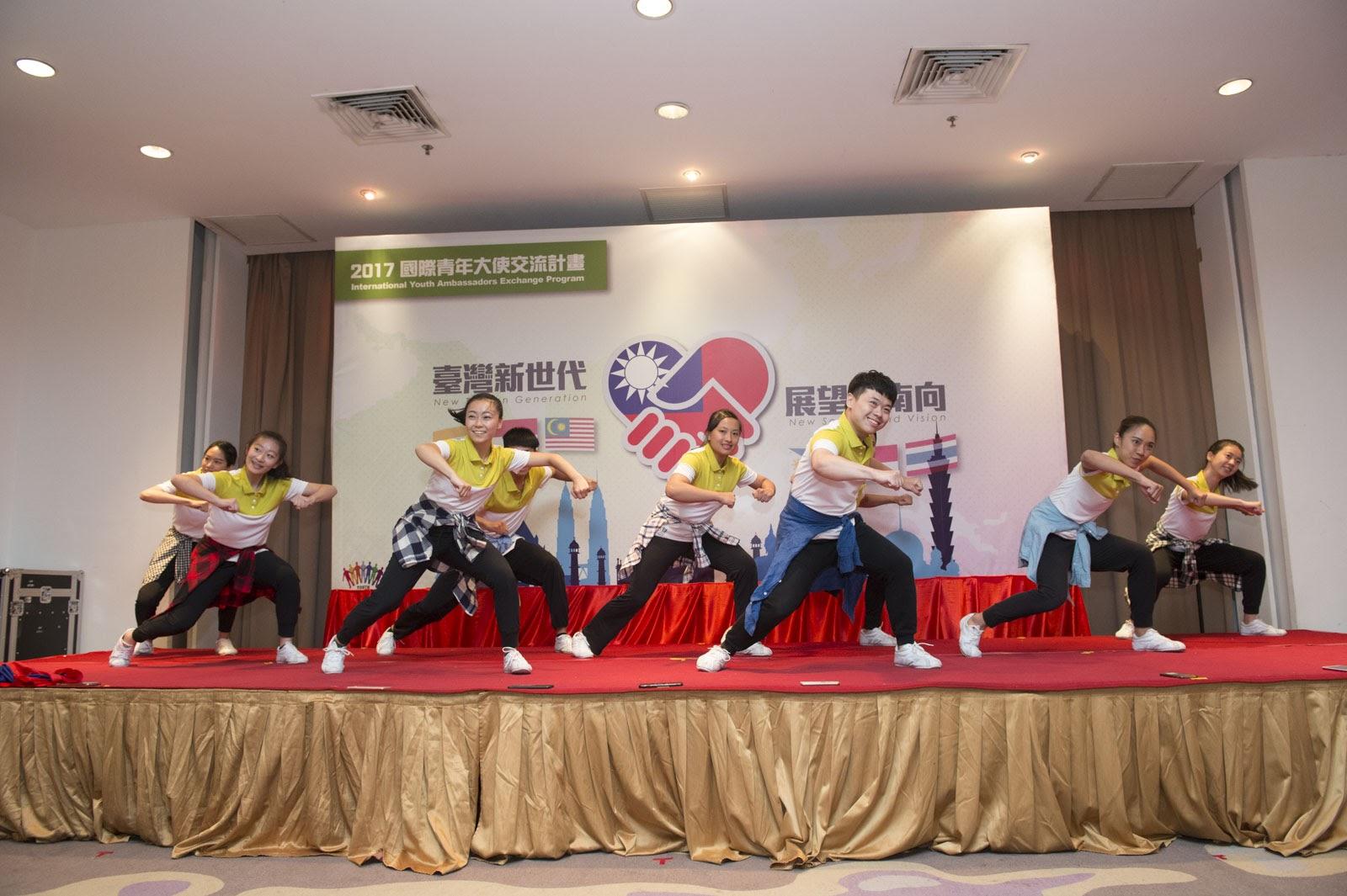 Duta Pemuda Antarabangsa (Youth Ambassadors) menunjukkan “Taiwan Culture Night” pada hari Selasa (5/9/2017) . 