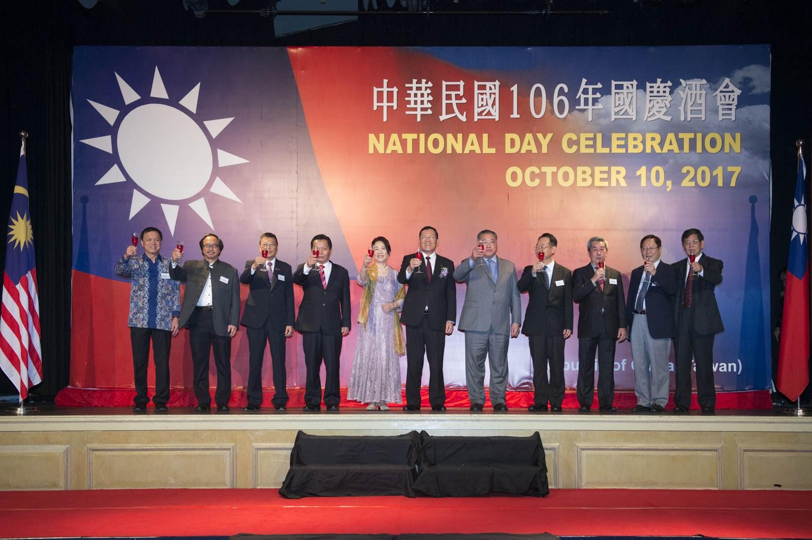  Wakil Chang, James Chi-ping mempengerusikan jamuan Hari Kebangsaan yang ke-106 dan menjemput ali politik tempatan dan ahli perniagaan dari Taiwan untuk meraikan Hari Kebangsaan Republik China.