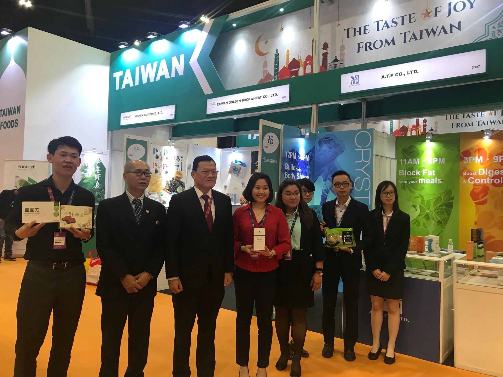 Wakil Chang, James Chi-Ping melawat pameran Halal Antarabangsa Malaysia (MIHAS 2018) di Malaysia International Trade &amp; Convention Centre (MITEC) pada 6 April, 2018.