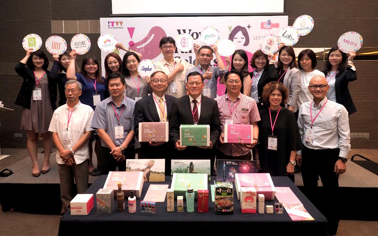 Wakil Chang, James Chi-ping, menghadiri Acara Pertukaran untuk " Wow! Taiwan Selects " Kempen Pemasaran Luar Negara Inovatif di Kuala Lumpur pada 22 Mei 2018