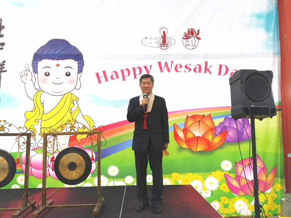 Timbalan Wakil Michael S.Y. Yiin menghadiri  Fo Guang Shan (FGS) Dong Zen Temple Aktiviti Festival Vesak Majlis Perasmian Ceremonial mempengrusikan hosting.
