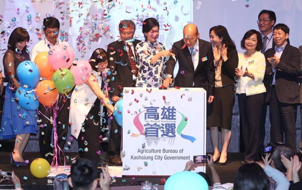  Wakil Anne Hung menghadiri acara "The Best of Kaohsiung: Hasilan yang Segar dari Taiwan Selatan" di Aloft KL Sentral pada 25hb Februari 2019.