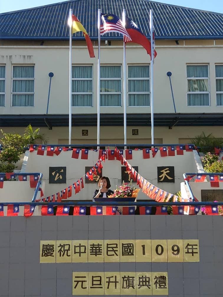Wakil Anne Hung menghadiri upacara bendera Chinese Taipei School Kuala Lumpur pada 1 Januari 2020.
