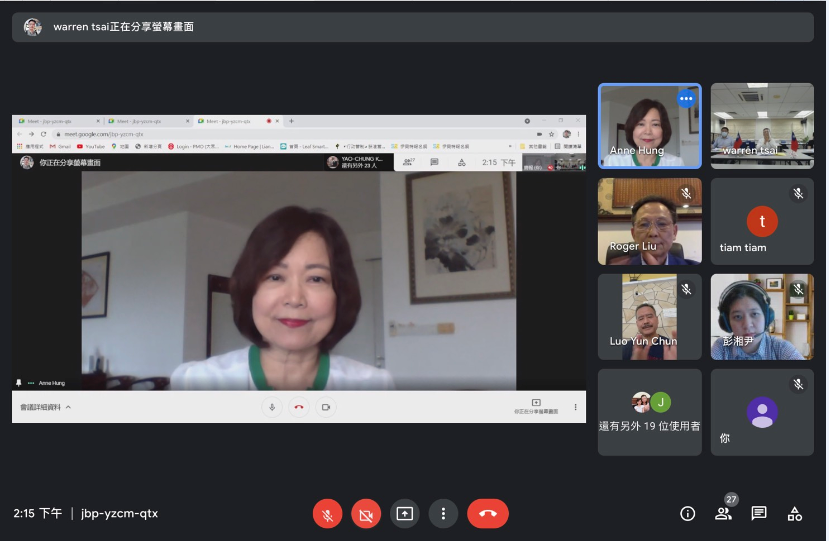 Wakil Anne Hung menghadiri pidato persidangan Taipei Investors´ Association in Malaysia dalam talian.