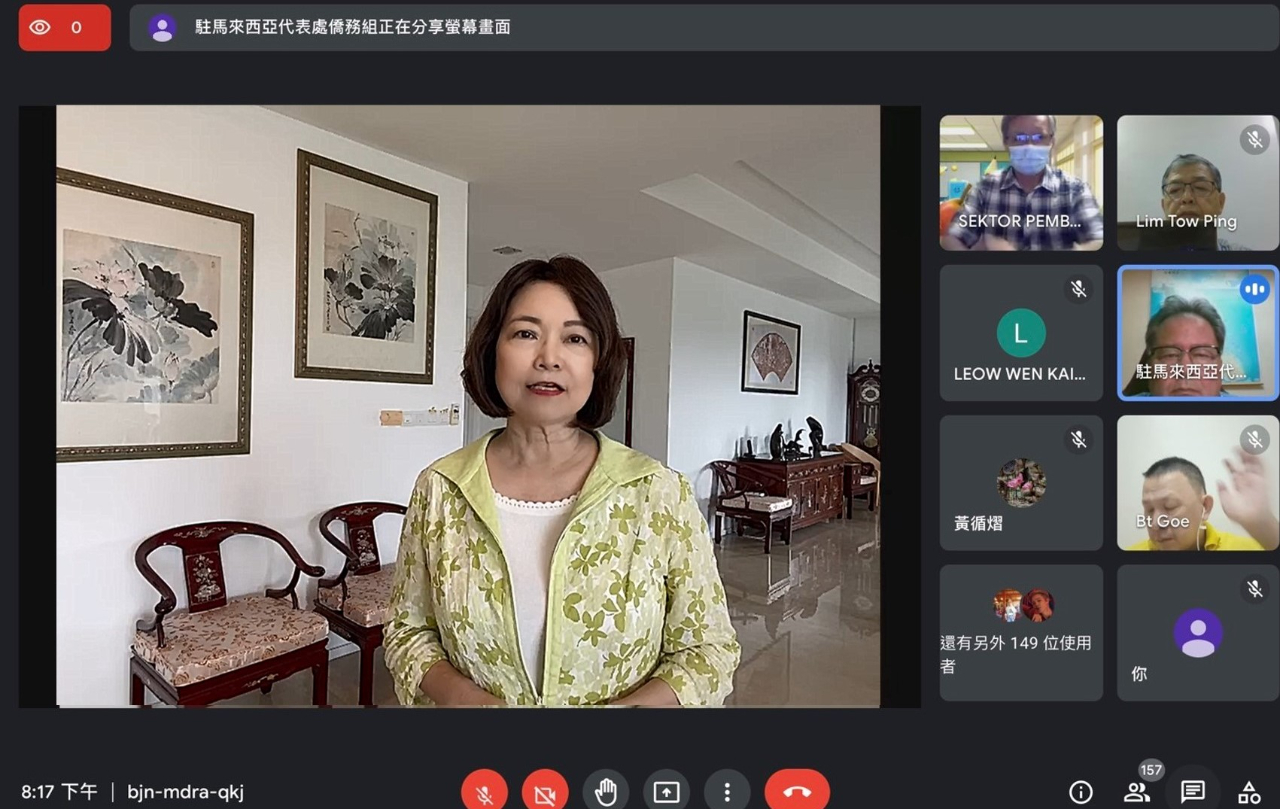 Wakil Anne Hung dalam kuliah dalam talian mendorong pelajar dari Malaysia untuk belajar di Taiwan