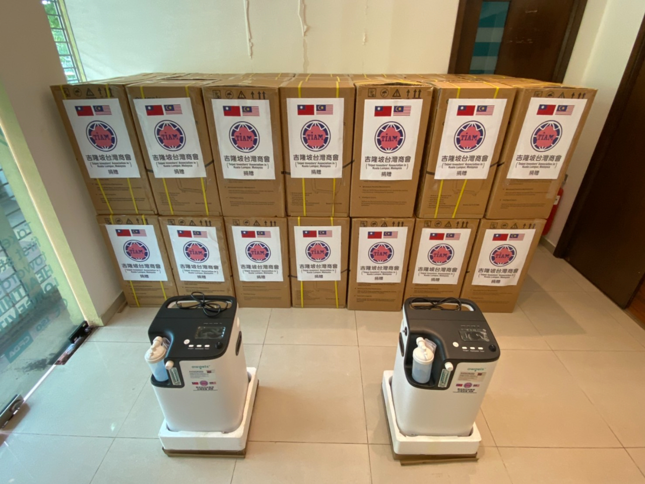 Taipei Investors´ Association in Kuala Lumpur  mengumpulkan dana untuk membeli 26 penjana oksigen