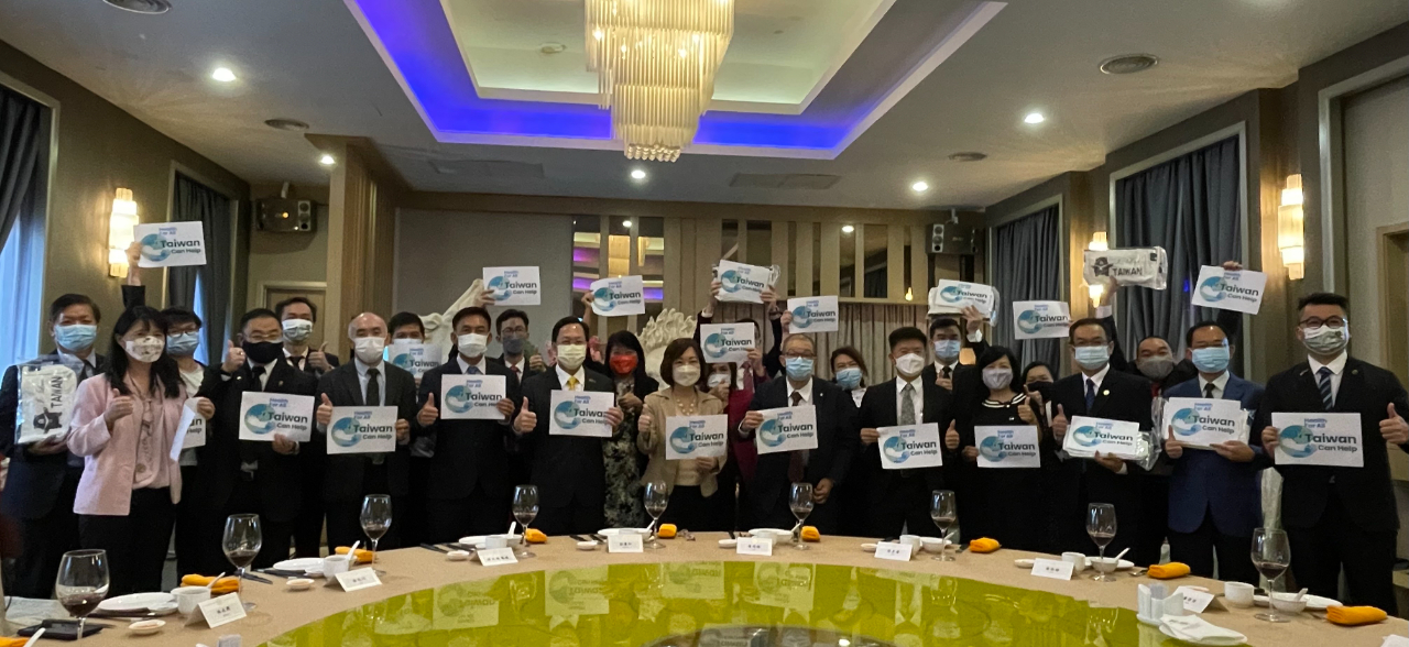Gabungan Persatuan Alumni Universiti Taiwan, Malaysia menyokong penyertaan Taiwan dalam WHA.