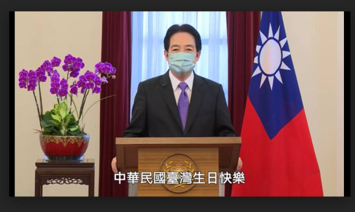 Naib Presiden Lai Ching Te menyampaikan ucapan prarakaman.
