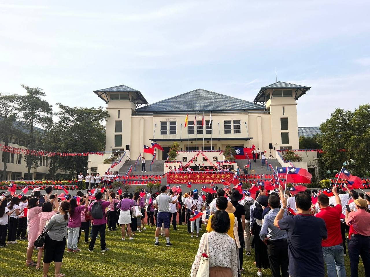 Upacara Menaikkan Bendera Sempena Tahun Baharu 2023 dan Pesta Sekolah Chinese Taipei Kuala Lumpur