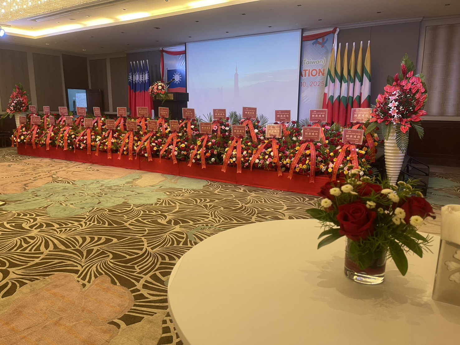 114 年雙十國慶酒會