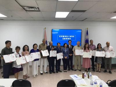DG Chen attends the 2024 preliminary Overseas Community Affairs Meeting in Toronto