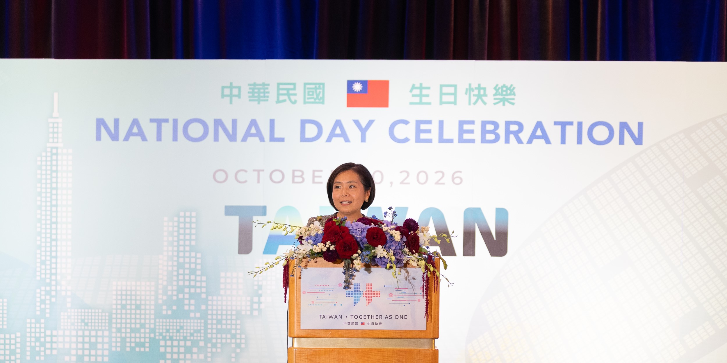 Director General Angel Liu delivers her remarks at the 115th National Day Reception