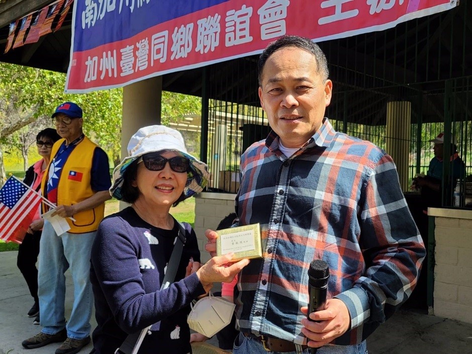 活動剪影- 駐洛杉磯台北經濟文化辦事處Taipei Economic and Cultural