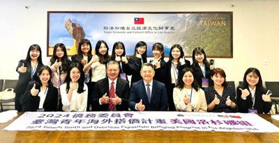 紀欽耀處長歡迎來訪的「113年台灣青年海外搭僑計畫」洛杉磯組12名學員