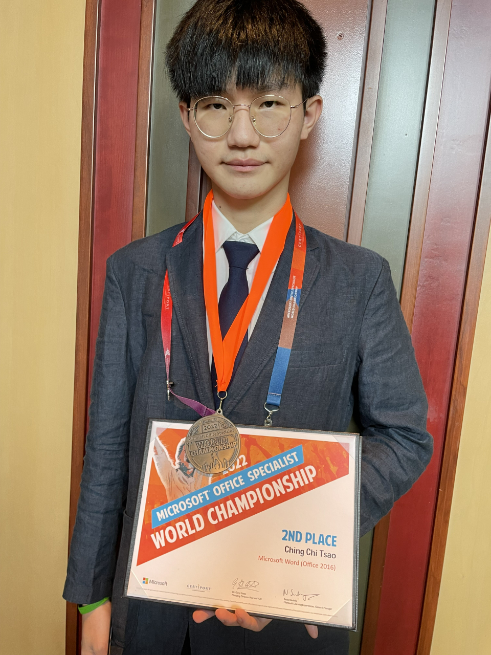 Microsoft Office Specialist World Championship