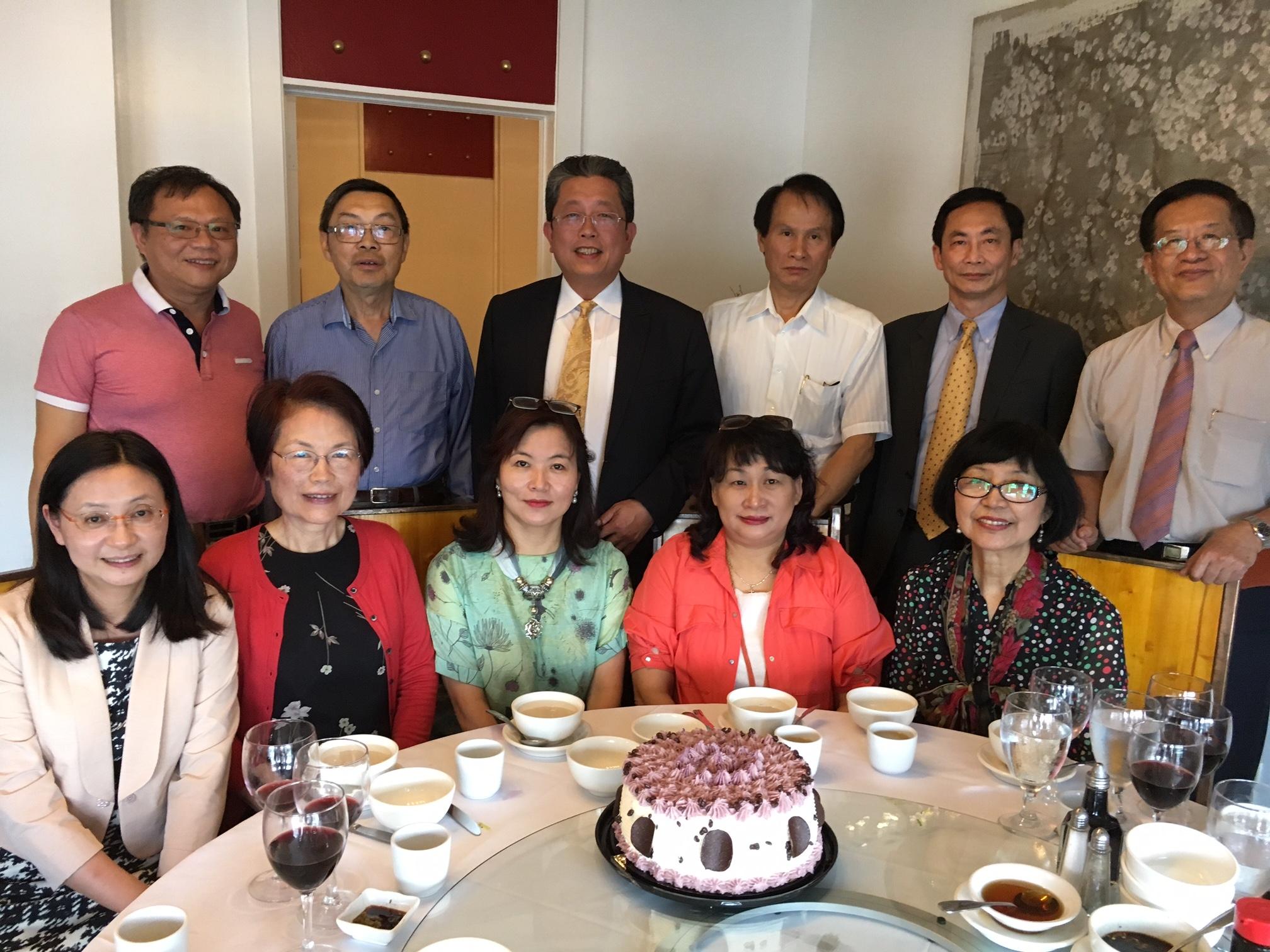 Pictures - Taipei Economic and Cultural Office in Atlanta 駐