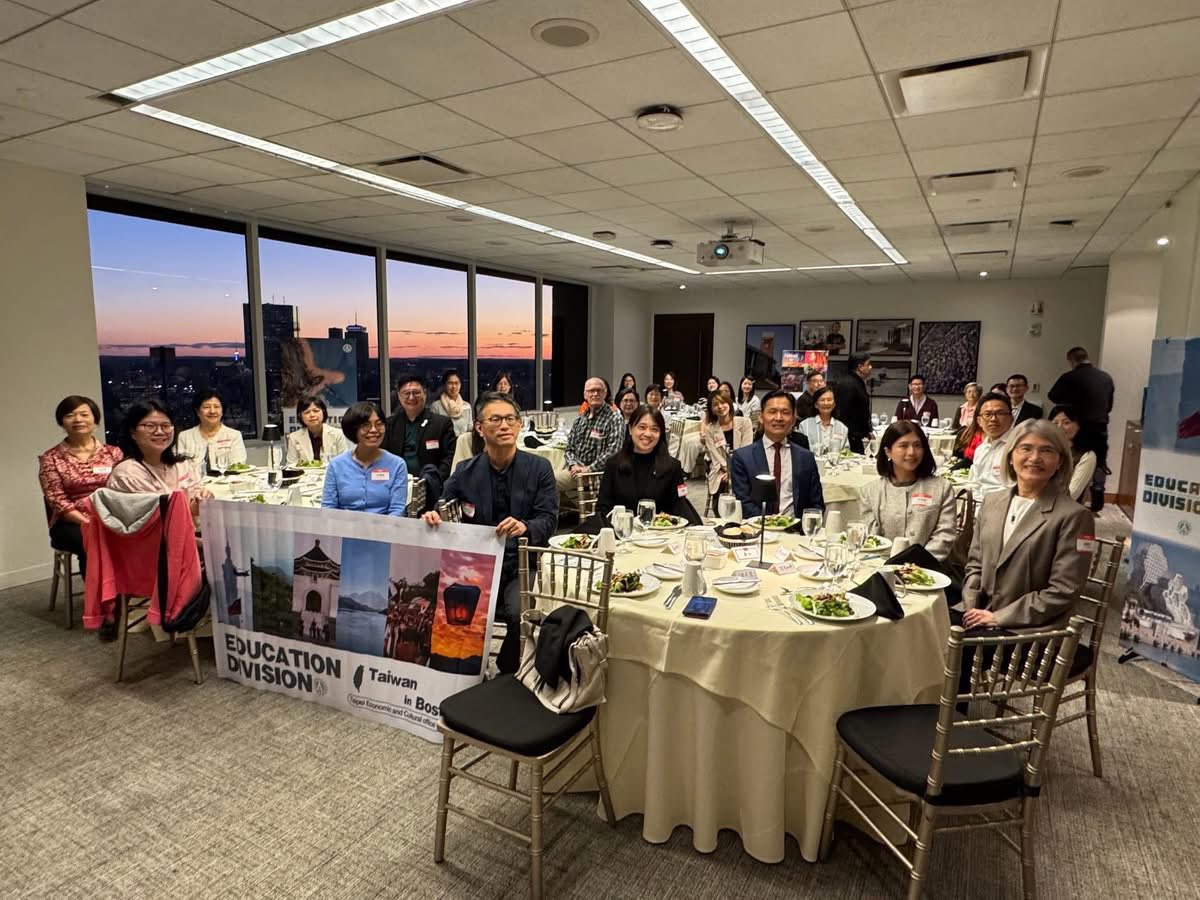 TECO-Boston’s Education Division hosted a Teachers’ Day Banquet and Mandarin Teaching Empowerment Event