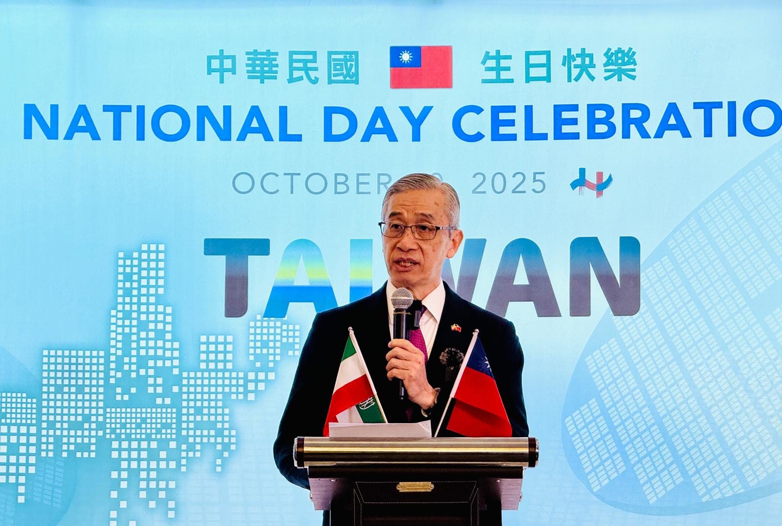 20251005 Amb Remarks