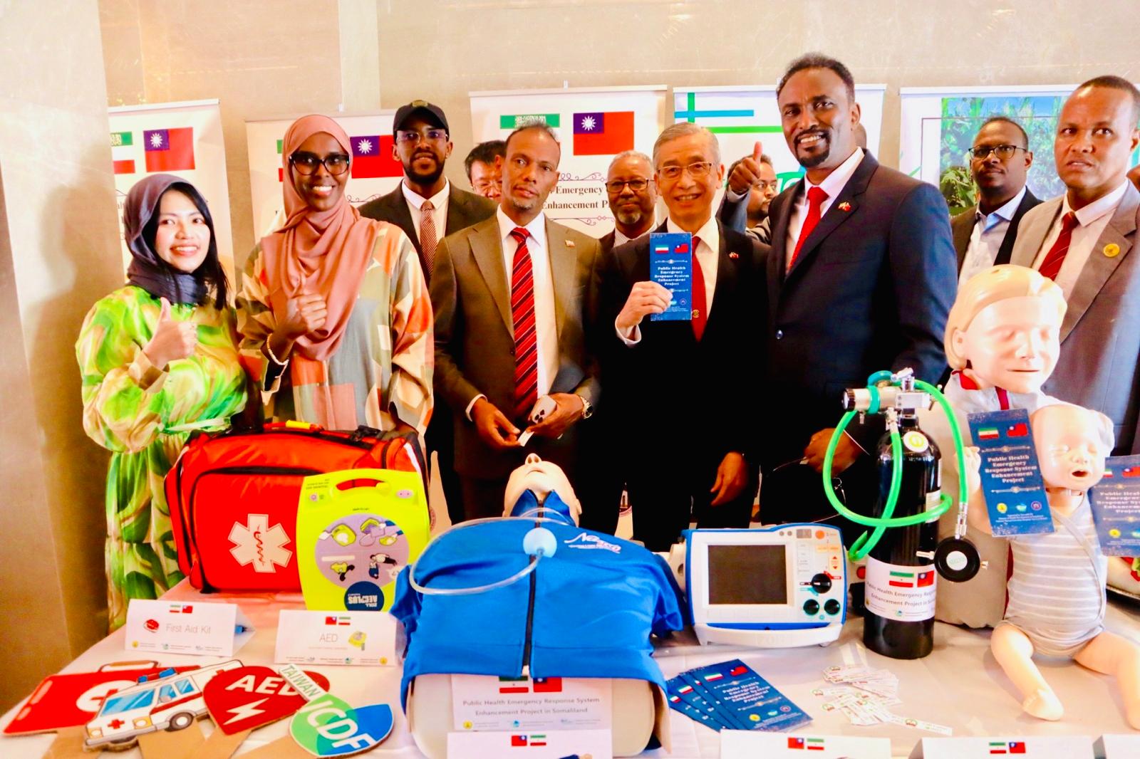 20251005 Public Emergency Project