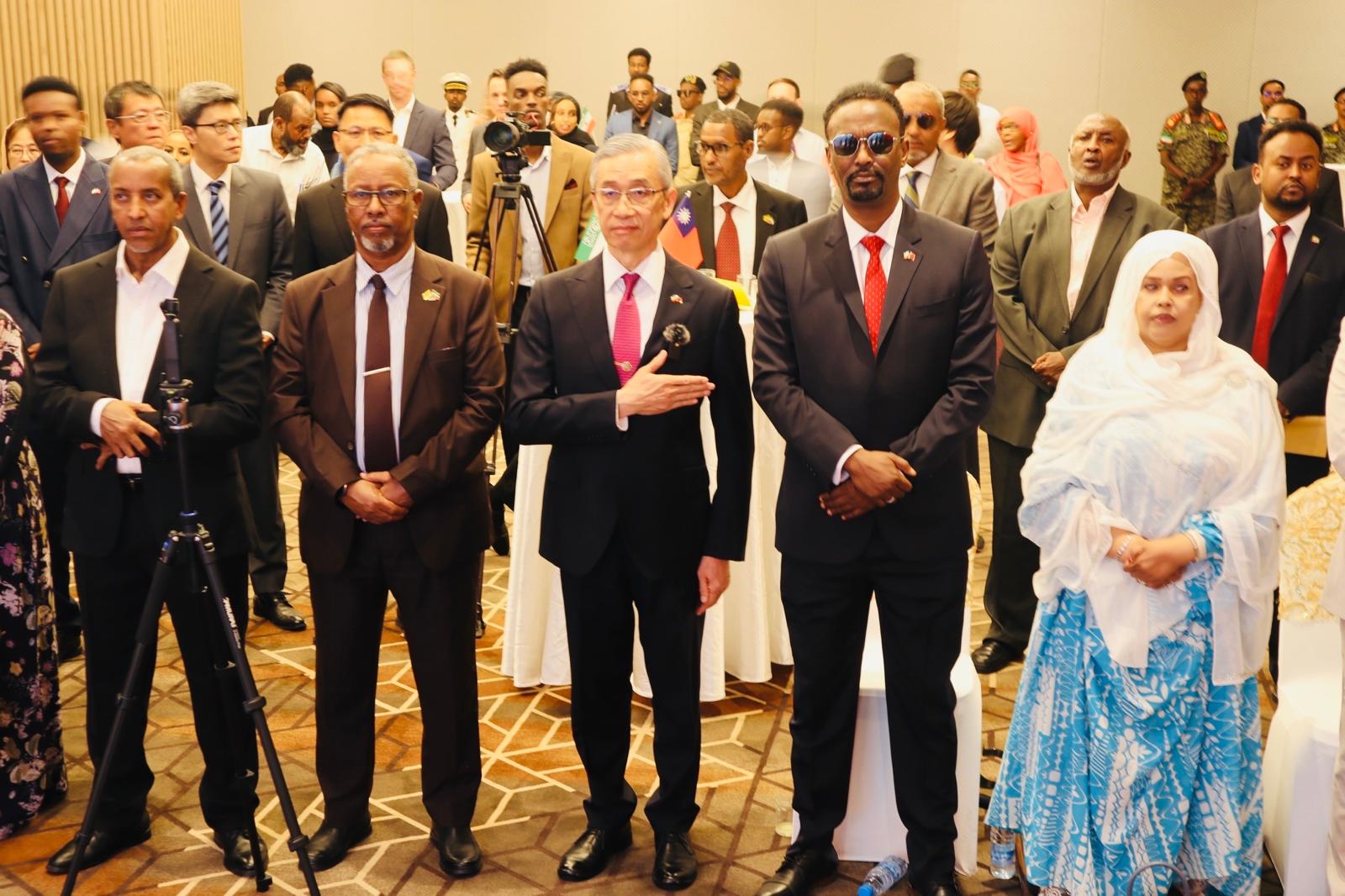 20251005 National Anthem