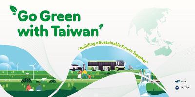 2024年「Go Green With Taiwan」全球徵案正式啟動！