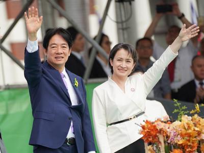 Il 20 maggio 2024: cerimonia di insediamento del Presidente della Repubblica di Cina (Taiwan)