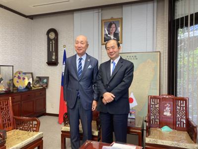 照片集錦 台北駐大阪經濟文化辦事處福岡分處fukuoka Branch Taipei Economic And Cultural Office In Osaka