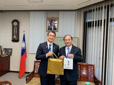 照片集錦 台北駐大阪經濟文化辦事處福岡分處fukuoka Branch Taipei Economic And Cultural Office In Osaka