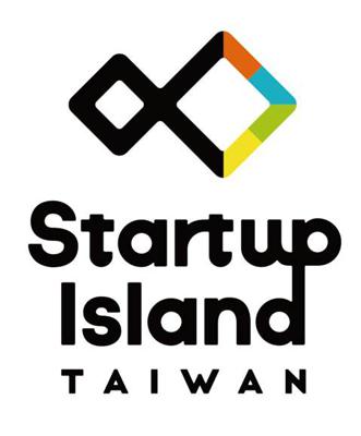 國發會偕同新創社群共同打造國家新創品牌 Startup Island TAIWAN