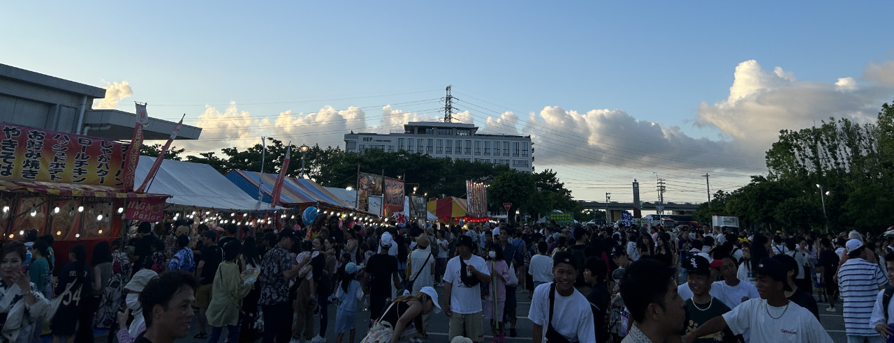 2023/09/10当処の王瑞豐処長は沖縄市で行われた「第68回沖縄県全島