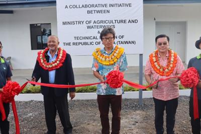 駐斐濟技術團農業技術轉移中心隆重登場