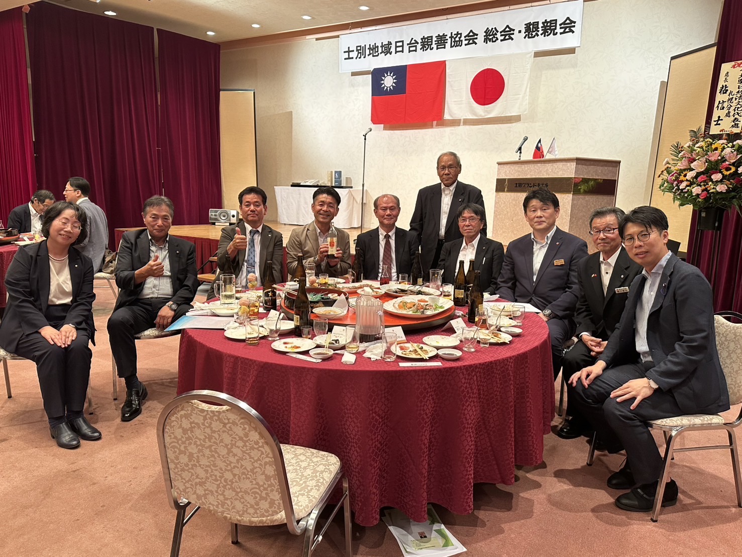 no description