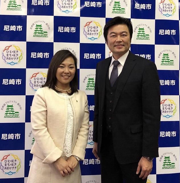 駐大阪辦事處李世丙處長拜會兵庫縣尼崎市長稻村和美 台北駐大阪經濟文化辦事處taipei Economic And Cultural Office In Osaka