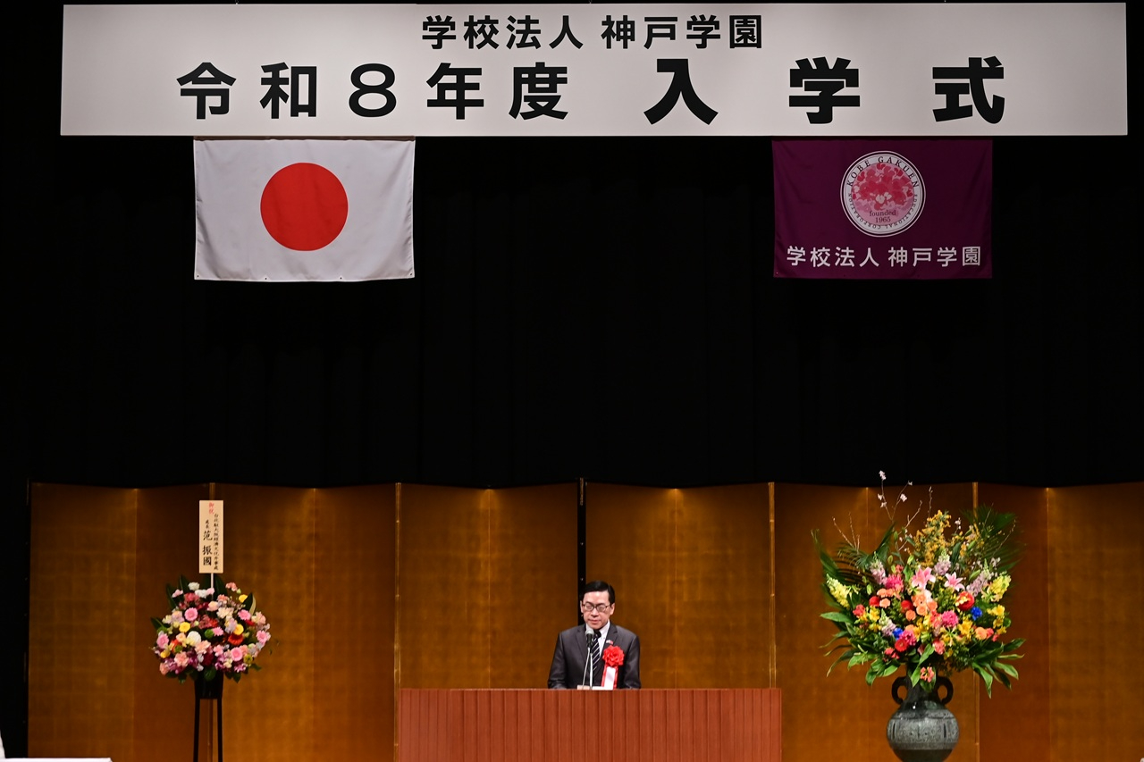 范振國處長致詞