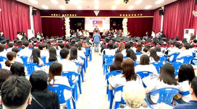 韓國漢城華僑中學舉行112學年度畢業典禮 梁光中代表出席祝賀