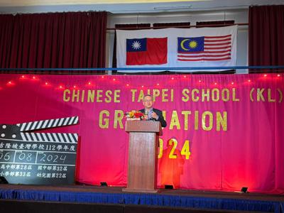 Deputy Representative Mr. James Buu attended the 2024 Chinese Taipei School KL Graduation Ceremony