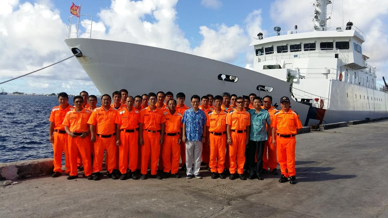 ROC (Taiwan) Coast Guard Patrol Vessel Hsun Hu... - Embassy of the ...