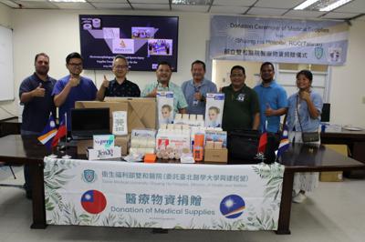 Double Happiness!!Taiwan’s Shuang Ho Hospital Supports the Marshall Islands with Medical Aid and Donations