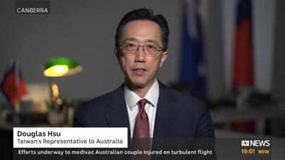 徐大使接受澳洲廣播公司專訪，強調維持台灣願展開對話承諾