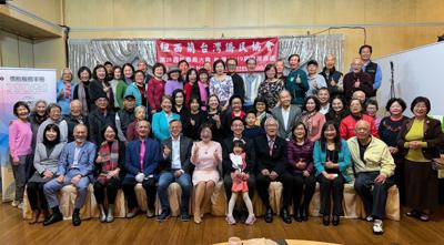 陳詠韶處長出席紐西蘭臺灣僑民協會28周年慶與會長交接