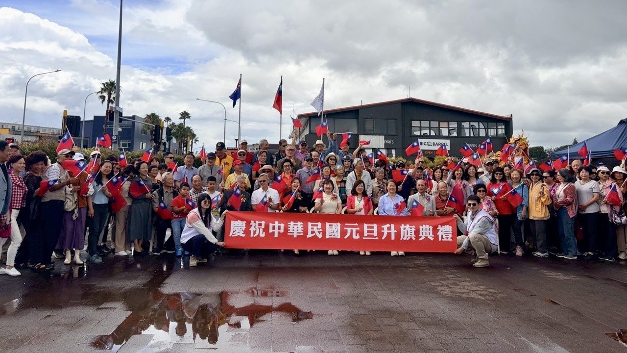 no description