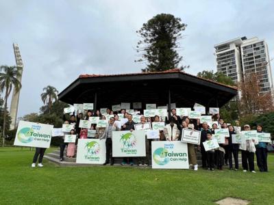 TECO attended WA 'Health for All, Taiwan can Help' event