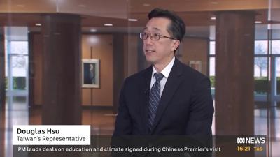 Ambassador Hsu's interview with ABC News on Chinese Premier Li Qiang's visit