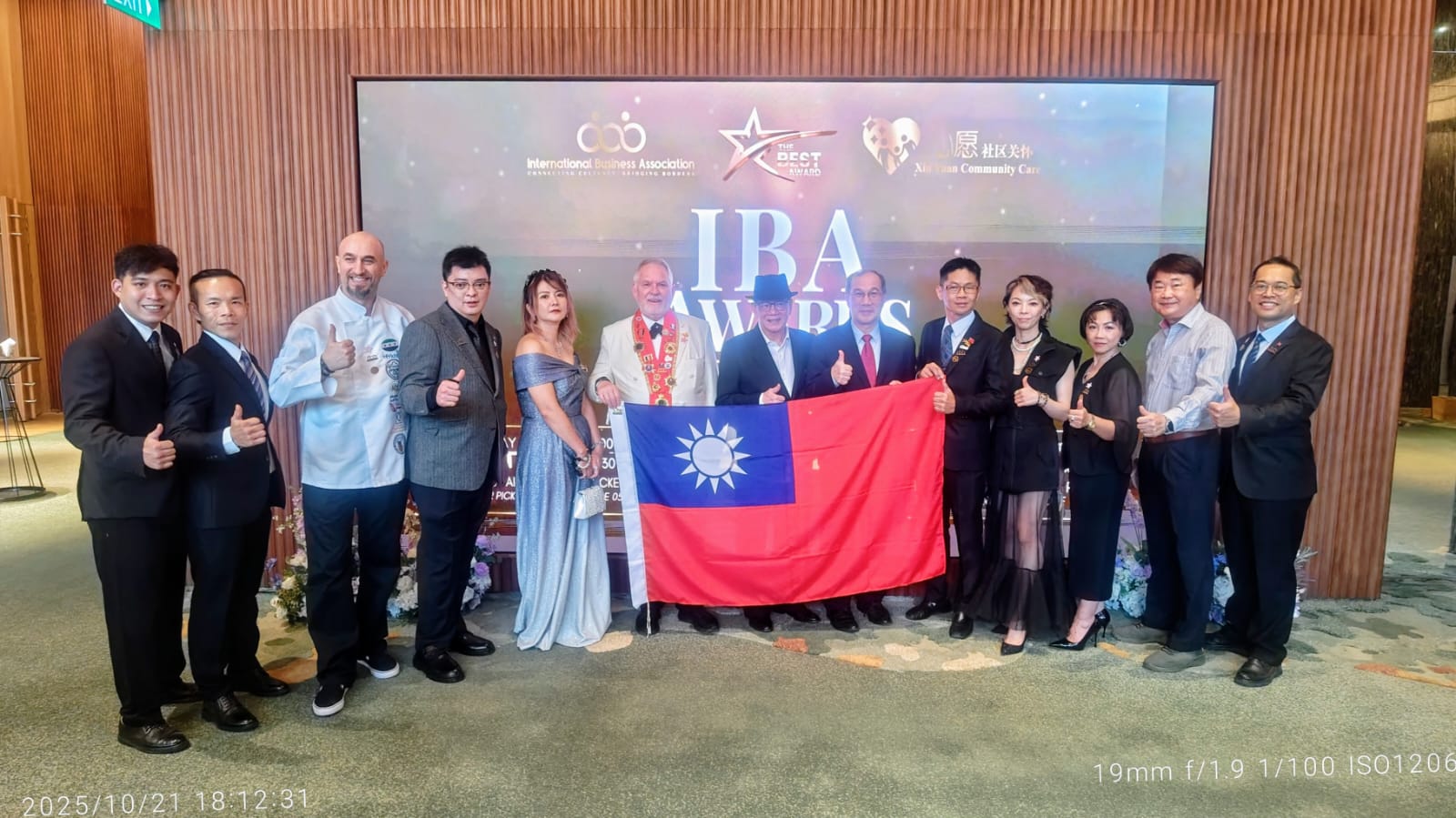 台灣團隊由何正雄擔任國際評審委員，參賽者包括陳瑜瑄、宋梓嫣、曾彥傑、韓芳、張晏誠及陳銘鴻均獲IBA百大名廚殊榮！(20251021)